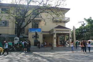 Lyceum of the Philippines Intramuros (c) http://upload.wikimedia.org/